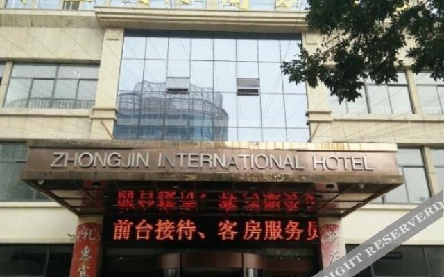 Zhongjin International Business Hotel (Weifang Railway Station North Square Taihua City)