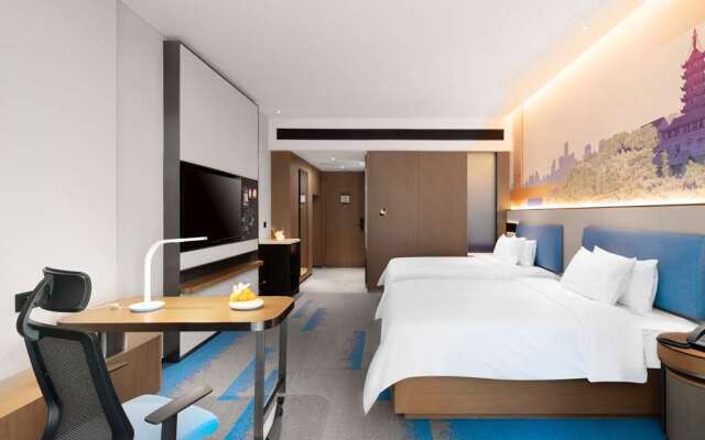 Hampton by Hilton Nanjing Jiangning Qilin