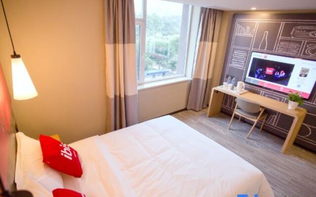 IBIS Yanji Renmin Road  Hotel