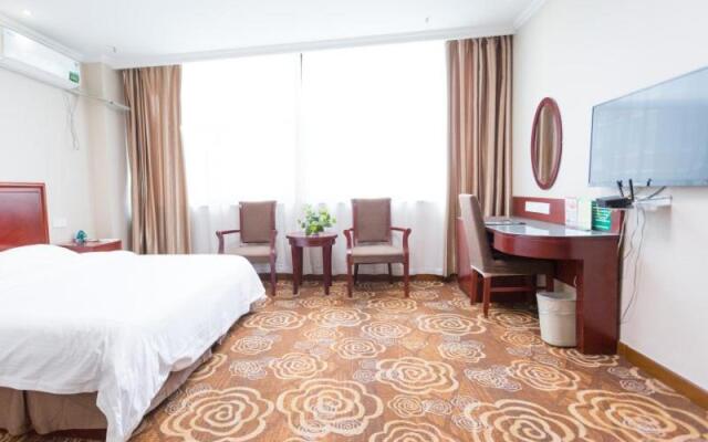 GreenTree Inn ShanDong JiNing WeiShan Lake National Wetland Park Business Hotel