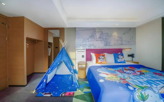 Hampton by Hilton Beihai Station