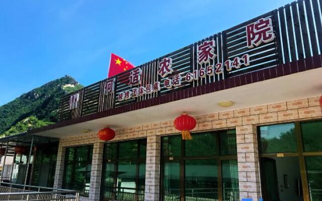 Huanghuacheng Shuichangcheng Heshi Villa