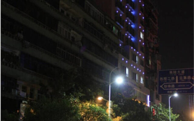Yichang Rido Hotel