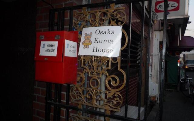 Osaka Kuma House