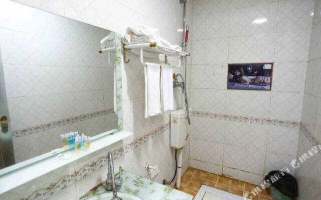 Fashion Shuiba Business Hotel