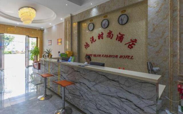 Guangzhou Hongxuan Fashion Hotel (Shiling Leather City)