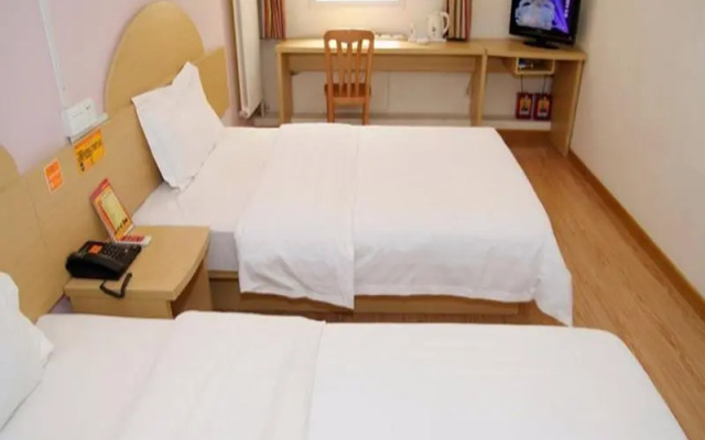 7 Days Inn Beijing West Railway Station South Square Second Branch