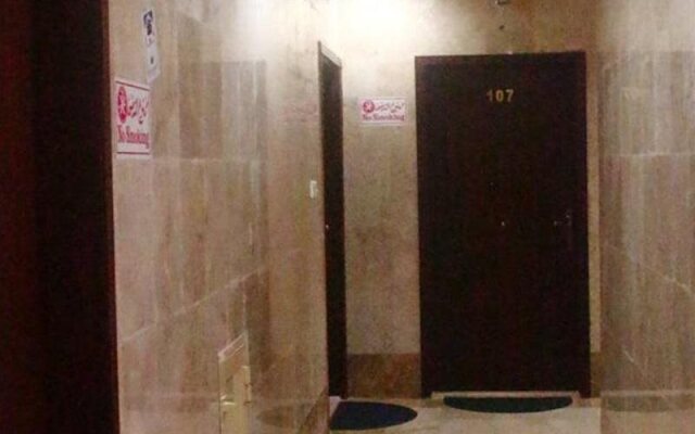 Al Rahabah Al Makkyah 3