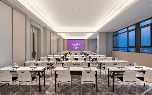 Mercure Qinhuangdao Downtown