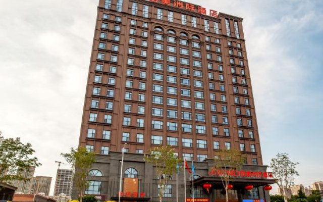Better Joy Hotel Qing Yang（Municipal Government Gymnasium）