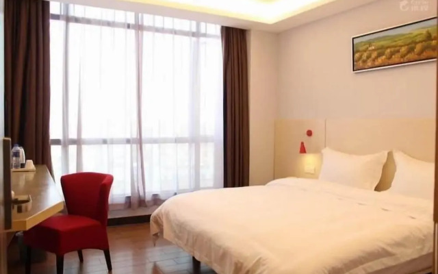 Wenxin Hotel Tianpingjia