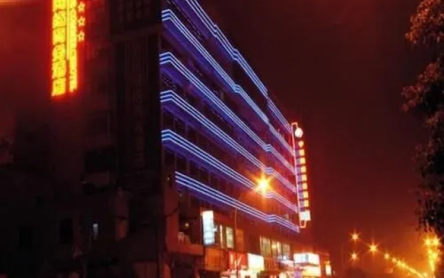 Zhengyu Business Hotel
