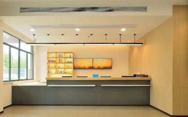 Hanting Hotel Shanghai National Exhibition Center Jidi Road