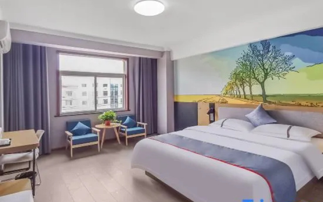 Junyi Chain Hotel (Anqing Tongcheng City Transportation Hub Center Tongcheng Station)