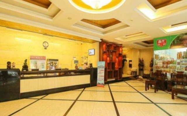 Jiajie Inn Haikou Free Trade Zone Branch