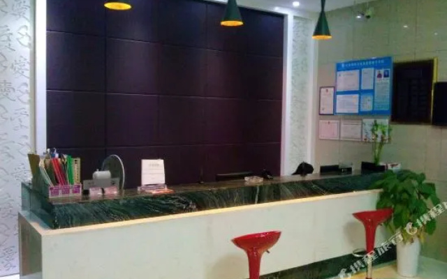 Mercure Hotel Qiyue Gongqingcheng (Dazetai Times Square)