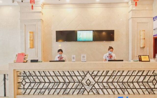 GreenTree Inn Hefei High-tech District Animation I