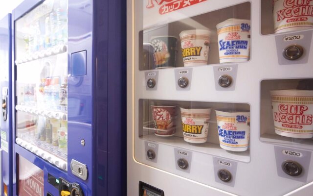 Vessel Inn Hakata Nakasu