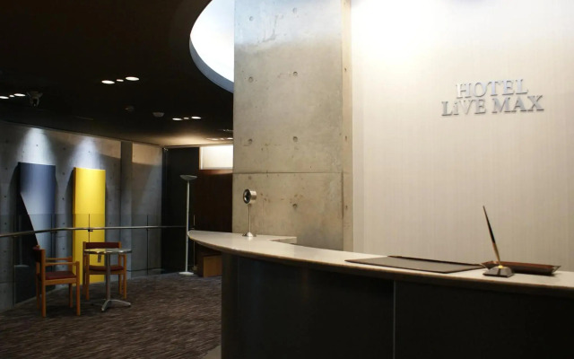 HOTEL LiVEMAX Amagasaki