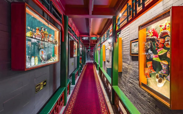 Double Happiness Beijing Courtyard Hotel