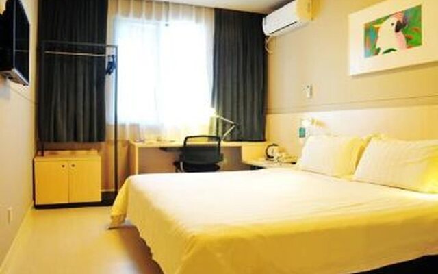 Jinjiang Inn Suzhou Railway Station Tiger Hill Hotel