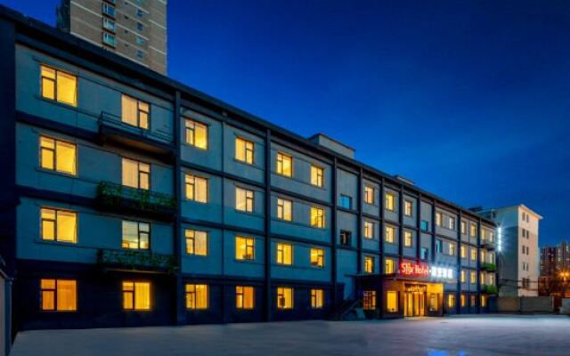 Starry Sky Hotel (Taiyuan Changfeng West Street)