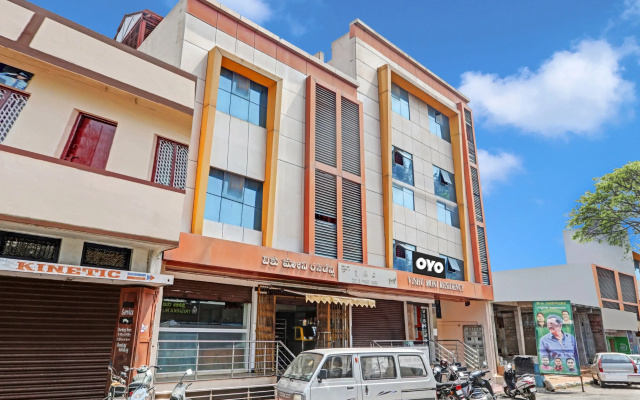 Hotel O Vishu Moni Residency