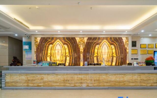 Tianyi International Hotel