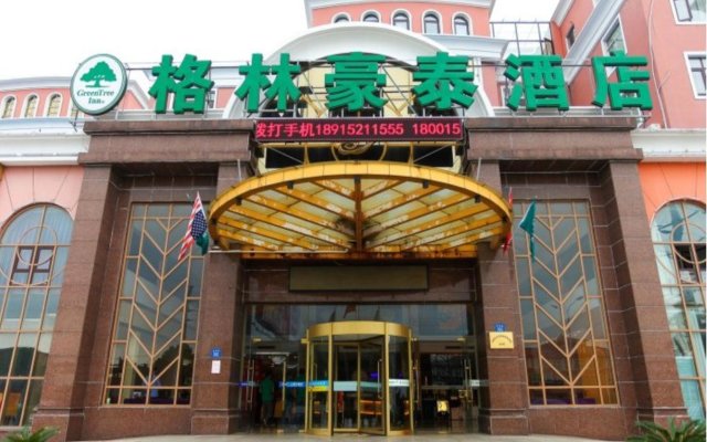 GreenTree Inn Jiangsu Wuxi Jiangyin Yunting Changshan Avenue ChenGYAng Road Business Hotel