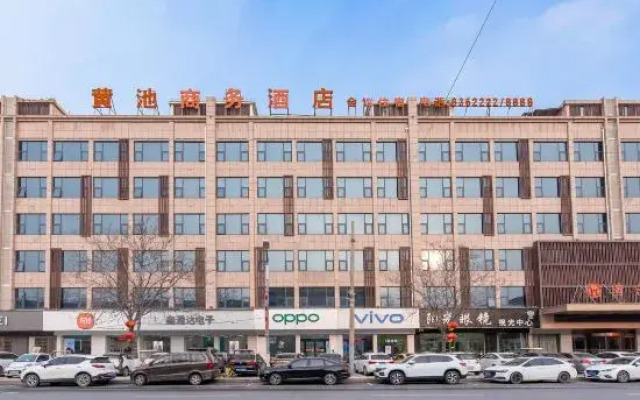 Huangchi Business Hotel