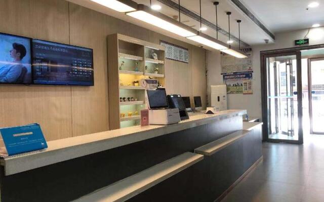 Hanting Hotel Zoucheng Taiping Xi Road Guihe