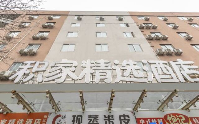 Product family selection Hotel
