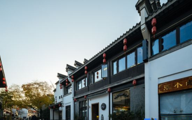 Zhenheju Homestay, Laomendong, Confucius Temple, Nanjing – Exterior – Nanjing