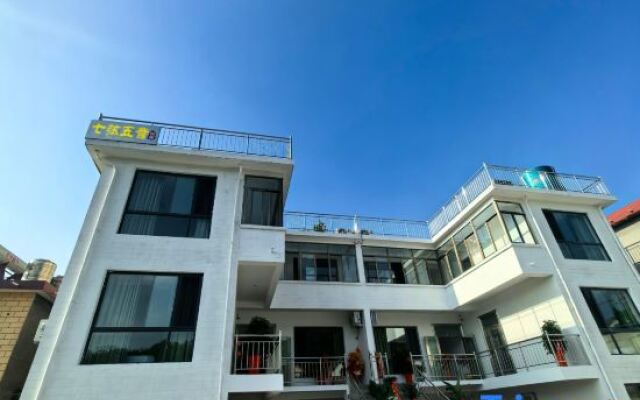 Huaguo Mountain Seven Strings and Five Tones Homestay