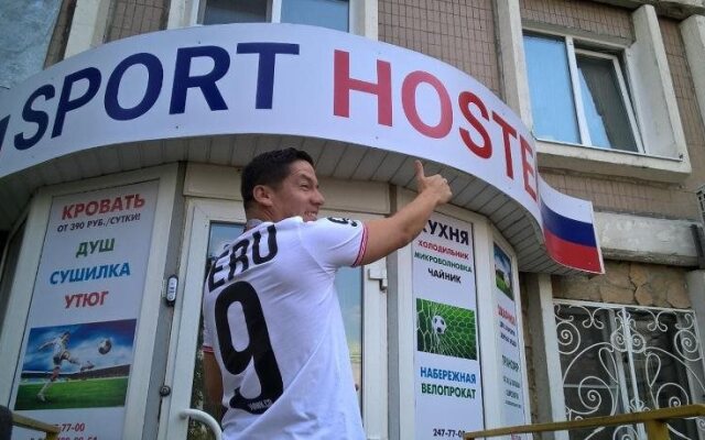 Sport Hostel