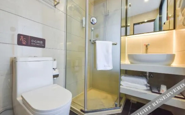 7 Days Premium Hotel (Peking Union Hospital Beijing Railway Station Plaza)