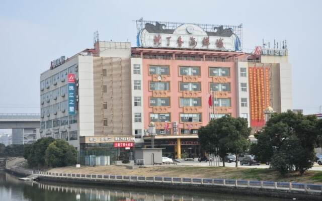 Jinjiang Inn Shanghai Minhang Zhuanqiao