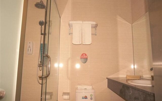 Green Tree Inn Tianjin Daqiao Avenue