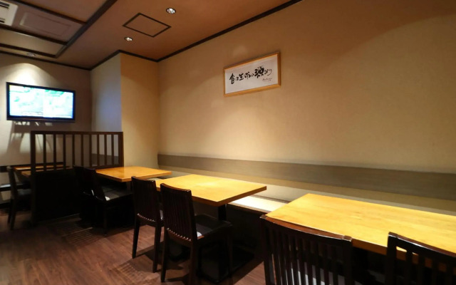 Dormy Inn Express Asakusa Hot Spring