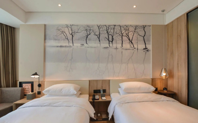 Atour Hotel Sun YatSen Mausoleum Scenic Spot Nanjing – Guest Rooms – Nanjing