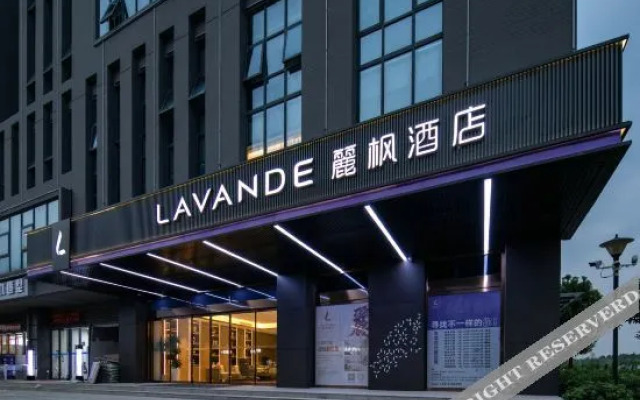 Lavande Hotel (Wuhan Guanggu Third Road)