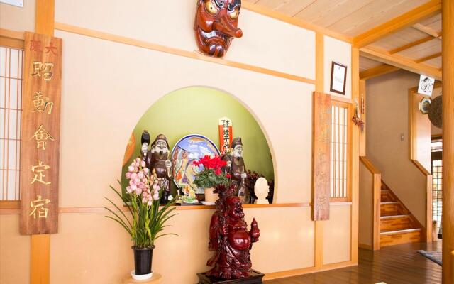 Ryokan Kuboji