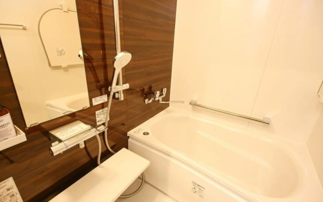 Prime Room Beppu Root