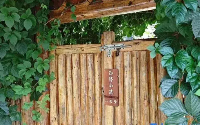 Ordinary And Extraordinary