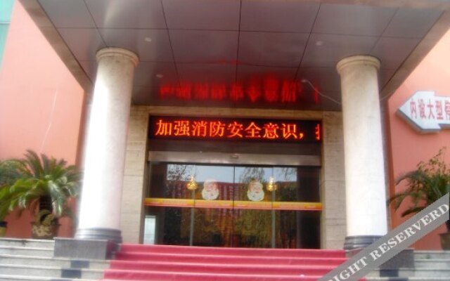 Quzhou Crown Holiday Hotel