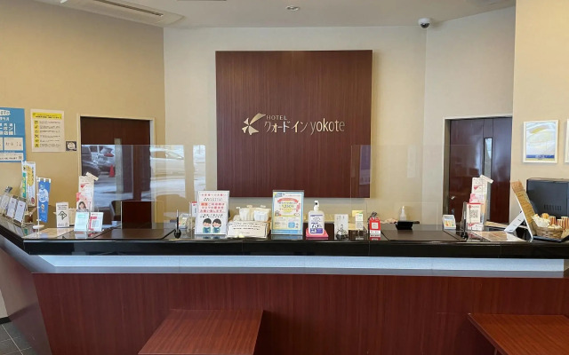 Quad Inn Yokote