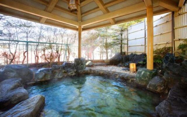 Oigami Onsen Ryokan Kanzanso