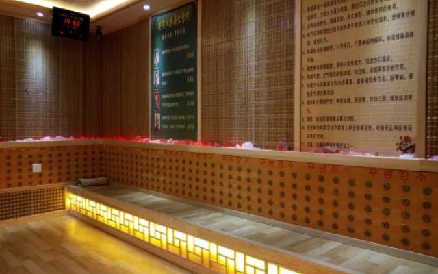 95 Hotel Chain Ziyun