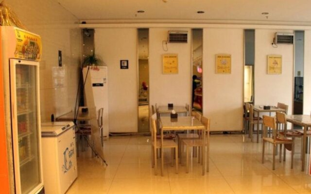 7 Days Inn Weihai High-Speed Rail & Bus Station Hotel