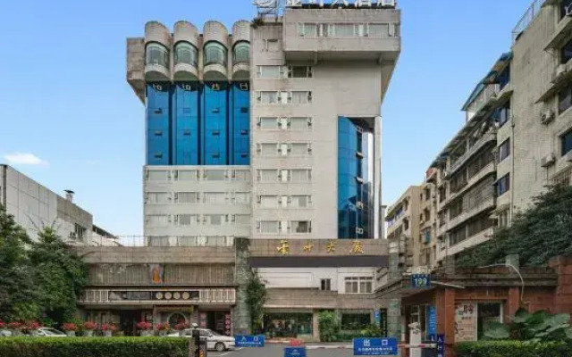 Jinye Hotel (zhanggongqiao Food Street)